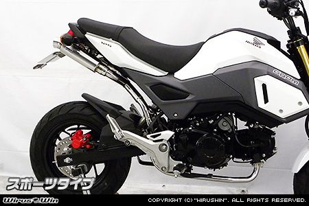 Webike | WirusWin ウイルズウィン アトミックツインマフラー グロム