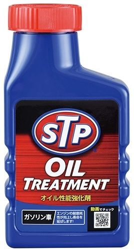 Webike | STP エスティーピー オイルトリートメント(STP100) | オイル