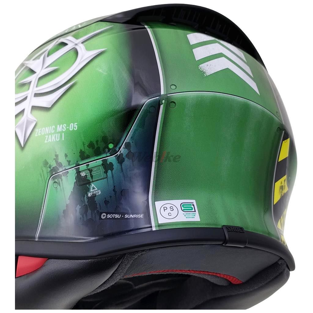Webike | SHOEI ショウエイ Z-8 MS-05 ザク I［ゼットエイト MS-05