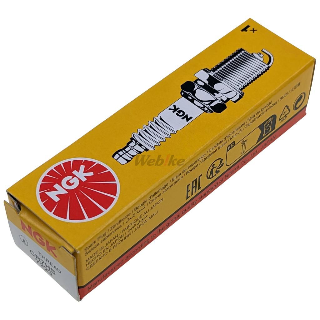 Webike | NGK エヌジーケー 日本特殊陶業 標準プラグ CR7HS 7223 DR