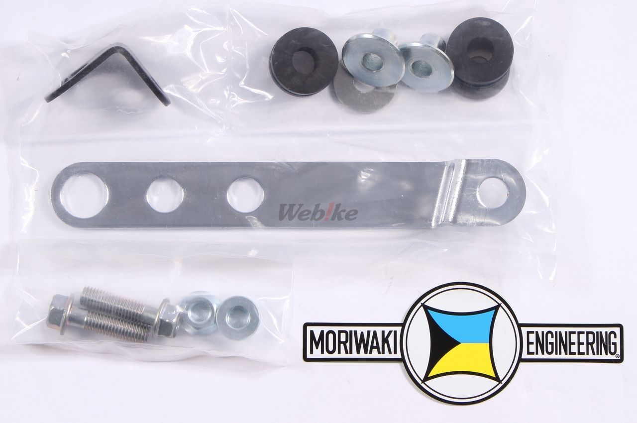 Webike | MORIWAKI ENGINEERING モリワキエンジニアリング フル