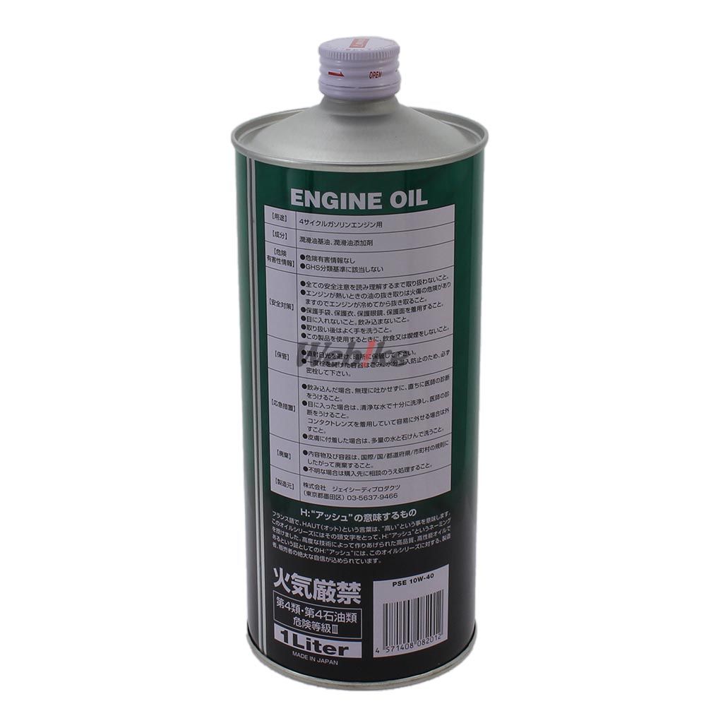 Webike | A.S.H OIL アッシュオイル ASH PSE【10W-40】【1L】【4