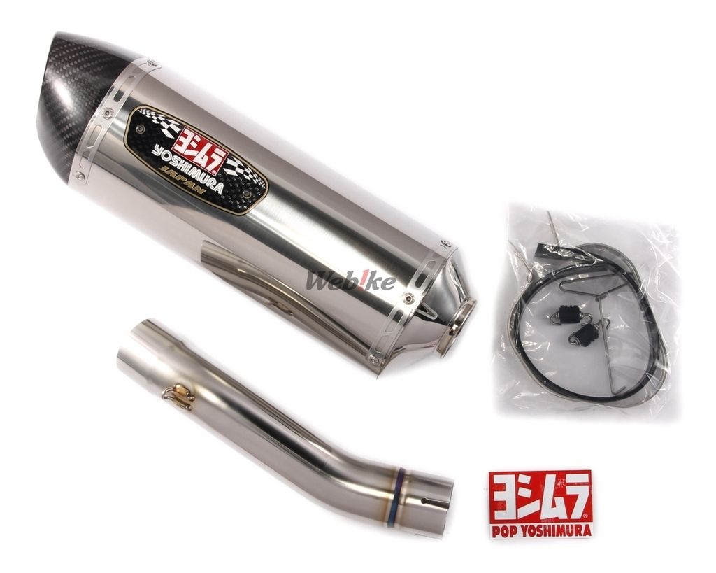 Webike | YOSHIMURA ヨシムラ スリップオン R-77S サイクロン EXPORT