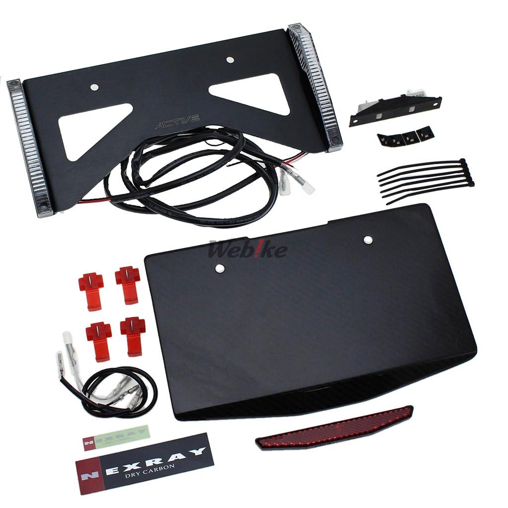 Webike | ACTIVE アクティブ LEDウインカー＋NEXRAY カーボン