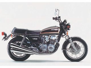 CB750フォア(CB750K)に適合する商品一覧｜バイクパーツ・用品の総合