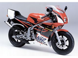 NSR50に適合する｜テールランプの商品一覧｜バイクパーツ・用品の総合