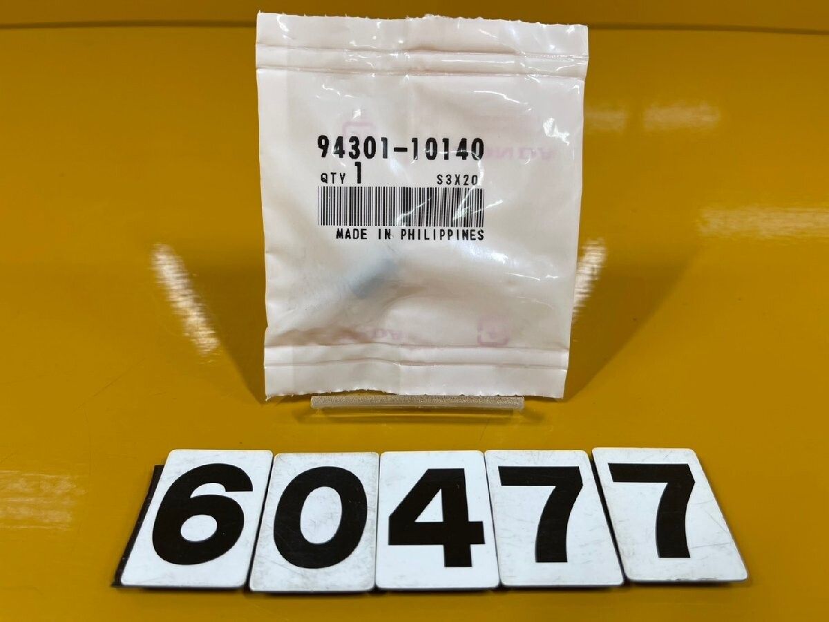 ウェビックガレージセール | 【普通郵便・送料無料!!】60477 新品