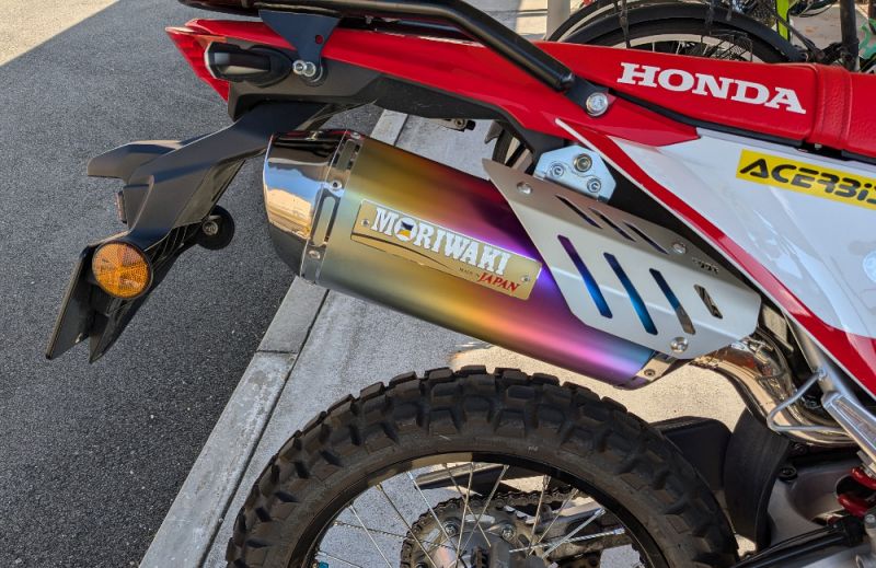 ホンダ CRF250L MORIWAKI ENGINEERING:モリワキエンジニアリング