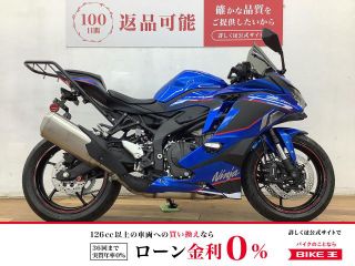 KAWASAKI ZX-4R「ナイトロン RacePro」 | ウェビックコミュニティ