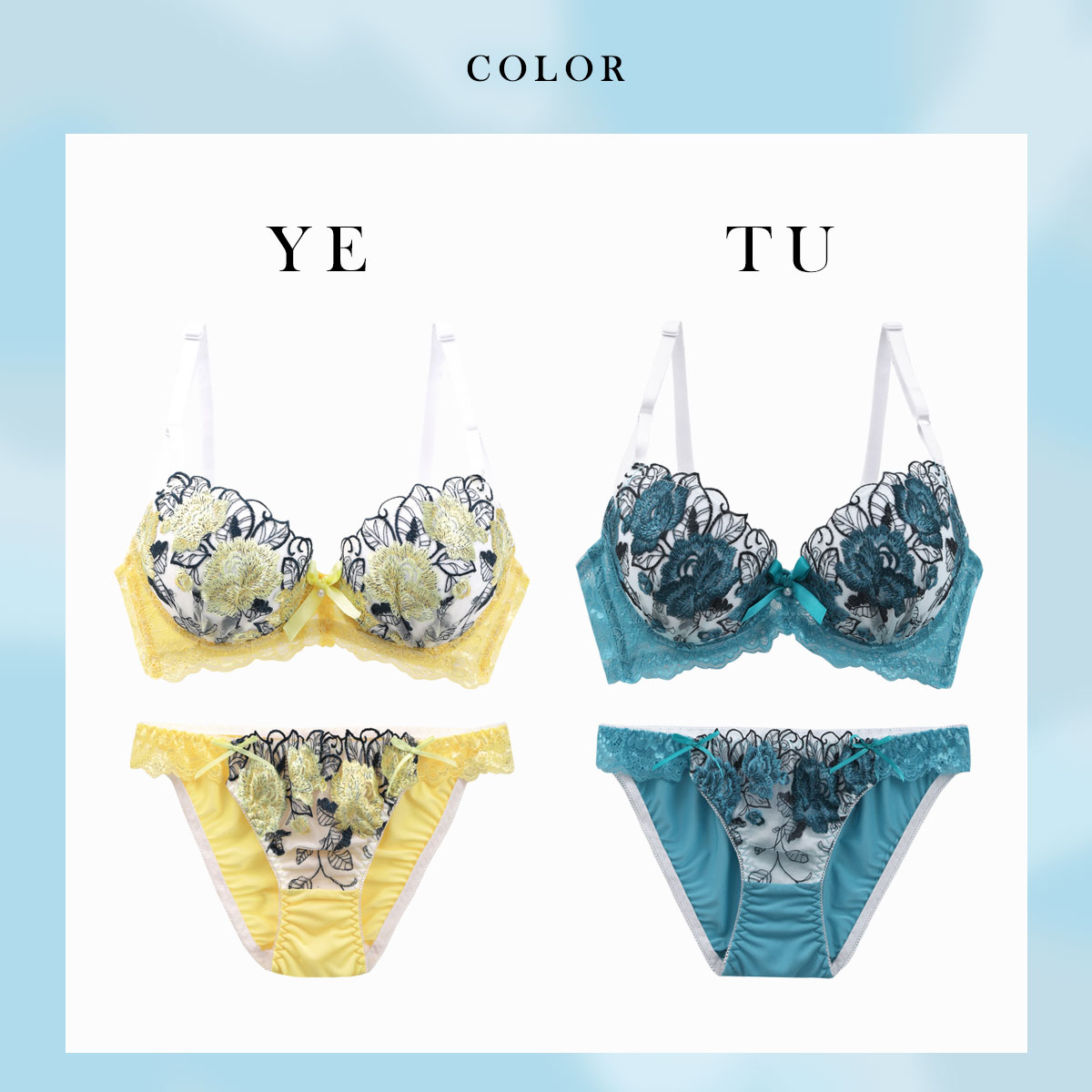 サンエイ 脇高 ゴージャスフラワー ブラセット ABCD 脇肉 すっきり 脇