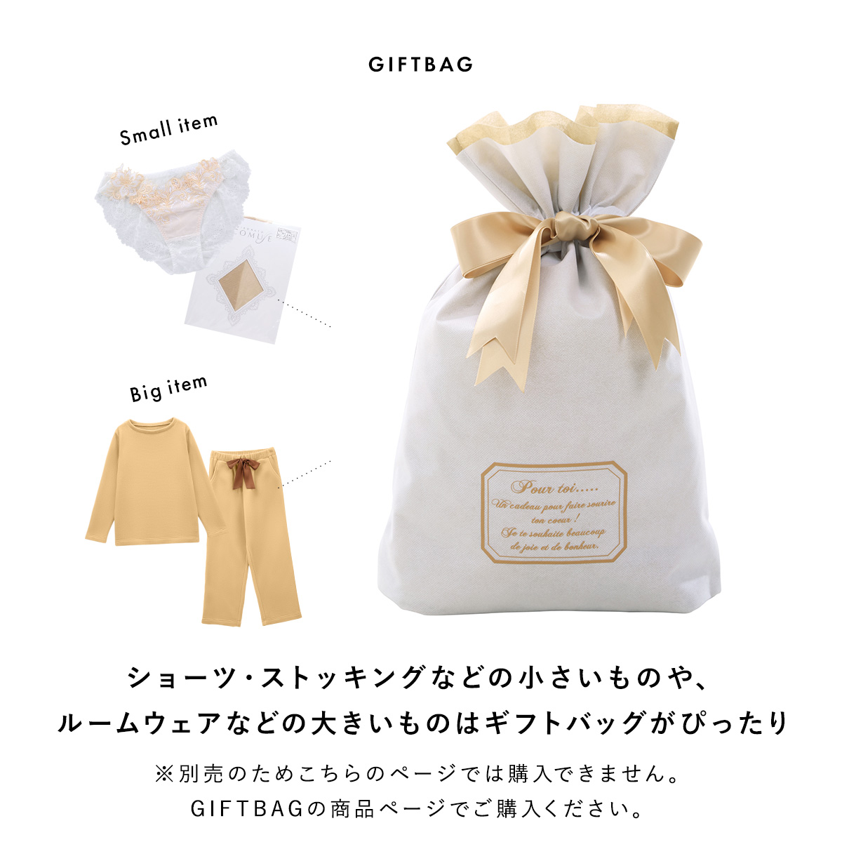 高評価で安心！サイズお任せ ギフトボックス ラッピング | SHIROHATO(白鳩)