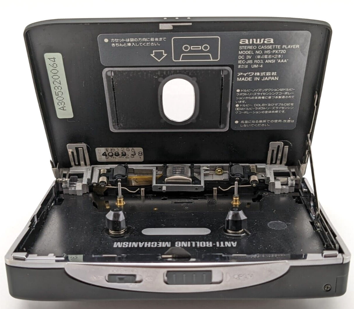 Aiwa HS-PX720 ▷ Walkman.land
