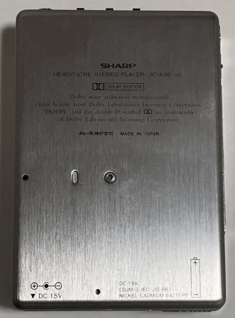 Sharp JC-K50 ▷ Walkman.land
