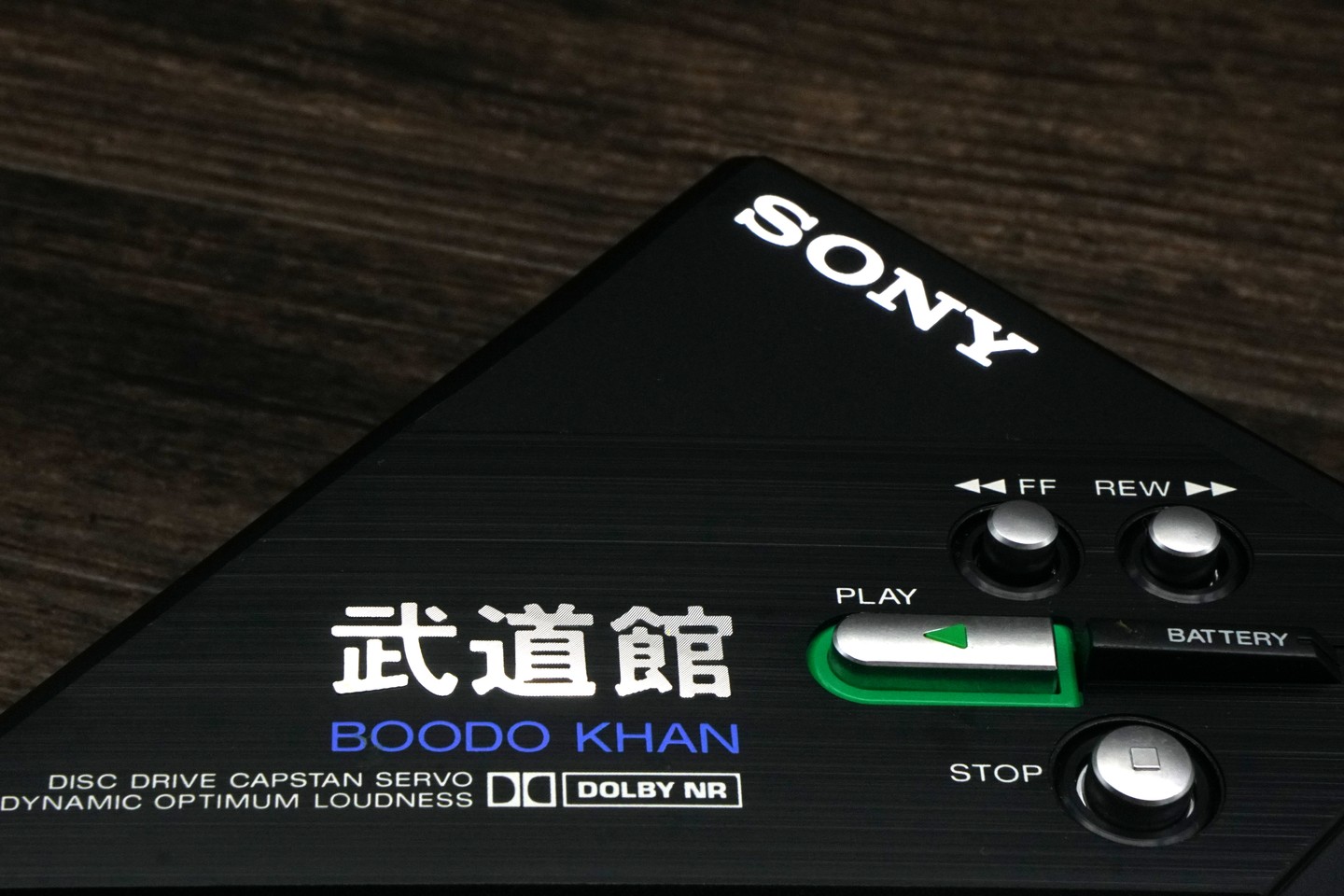 Sony DD-100 ▷ Walkman.land