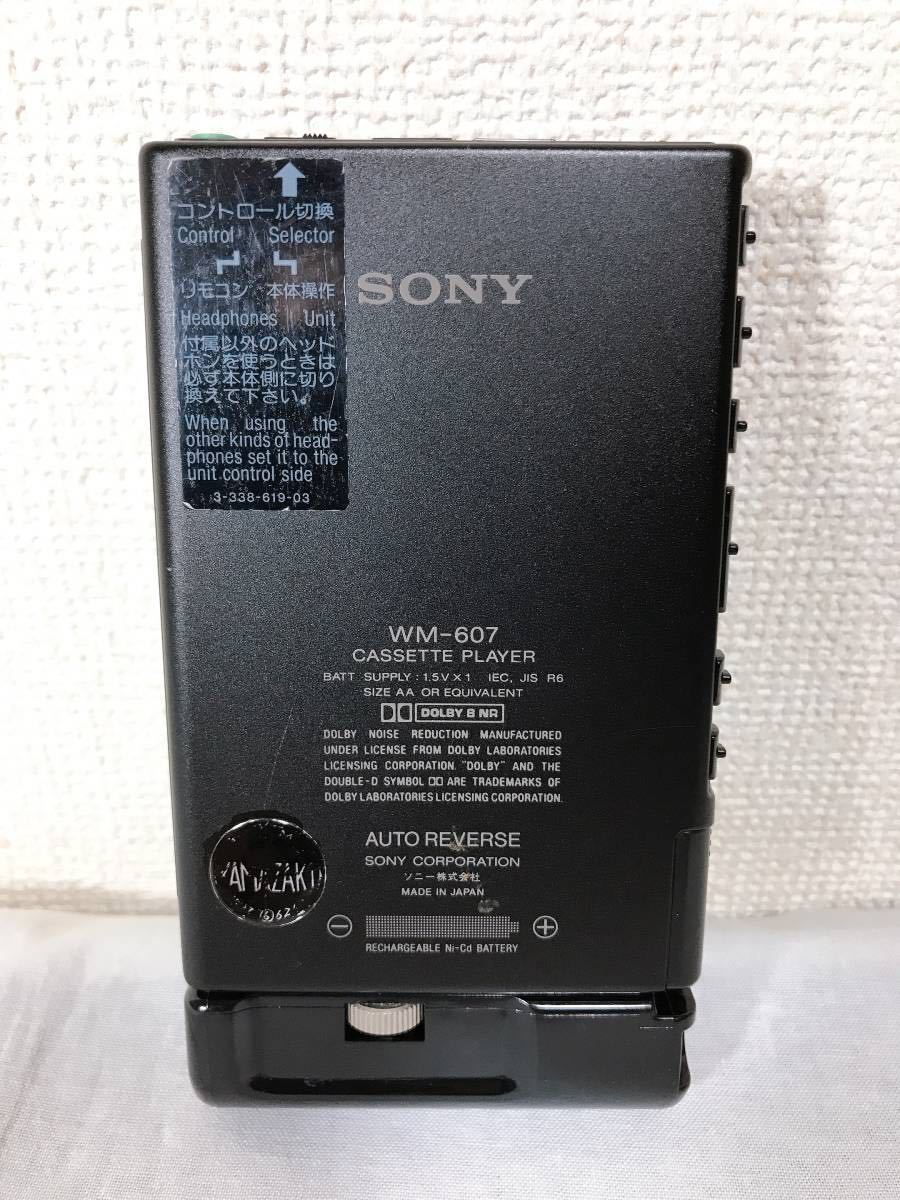 Sony WM-607 ▷ Walkman.land