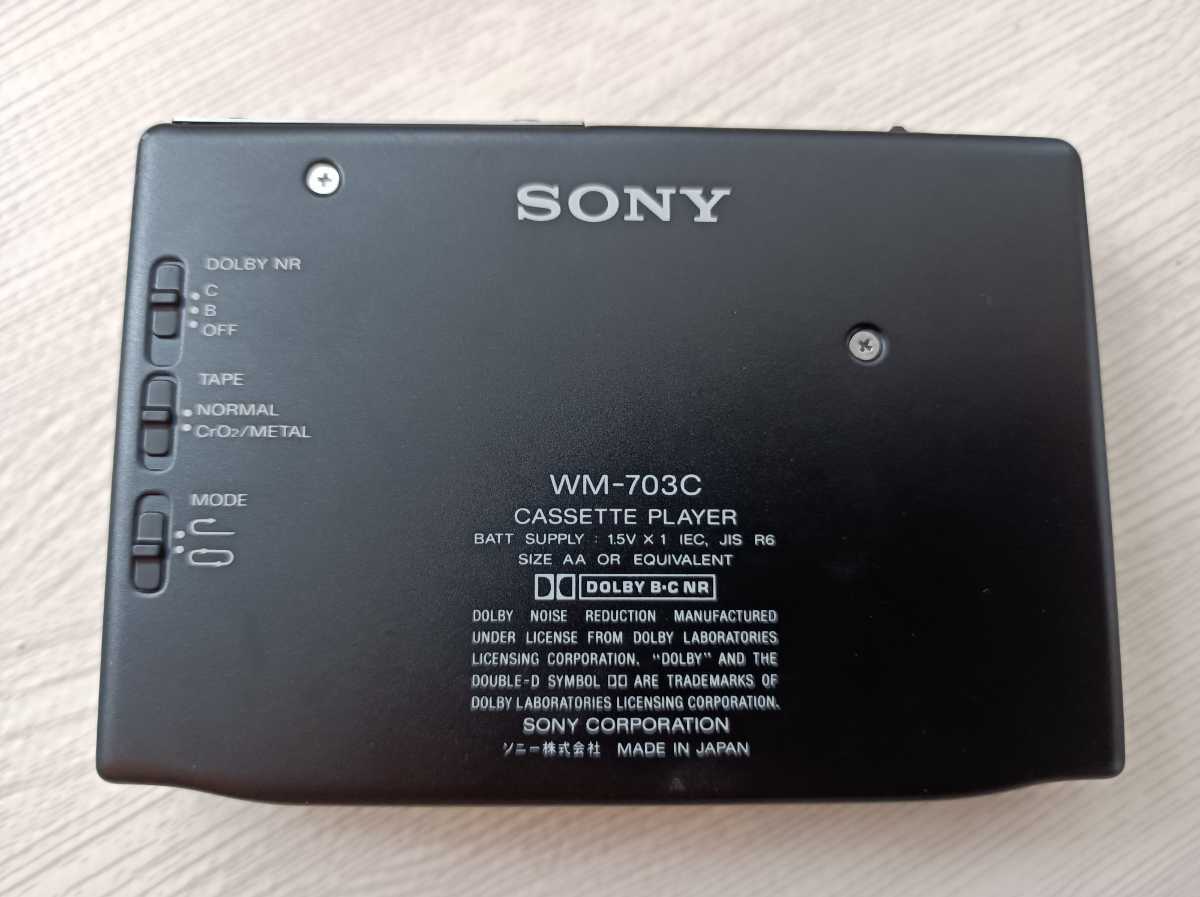 Sony WM-703C ▷ Walkman.land