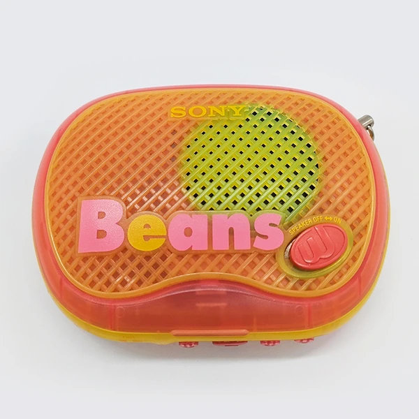 Sony WM-EQ9 ▷ Walkman.land