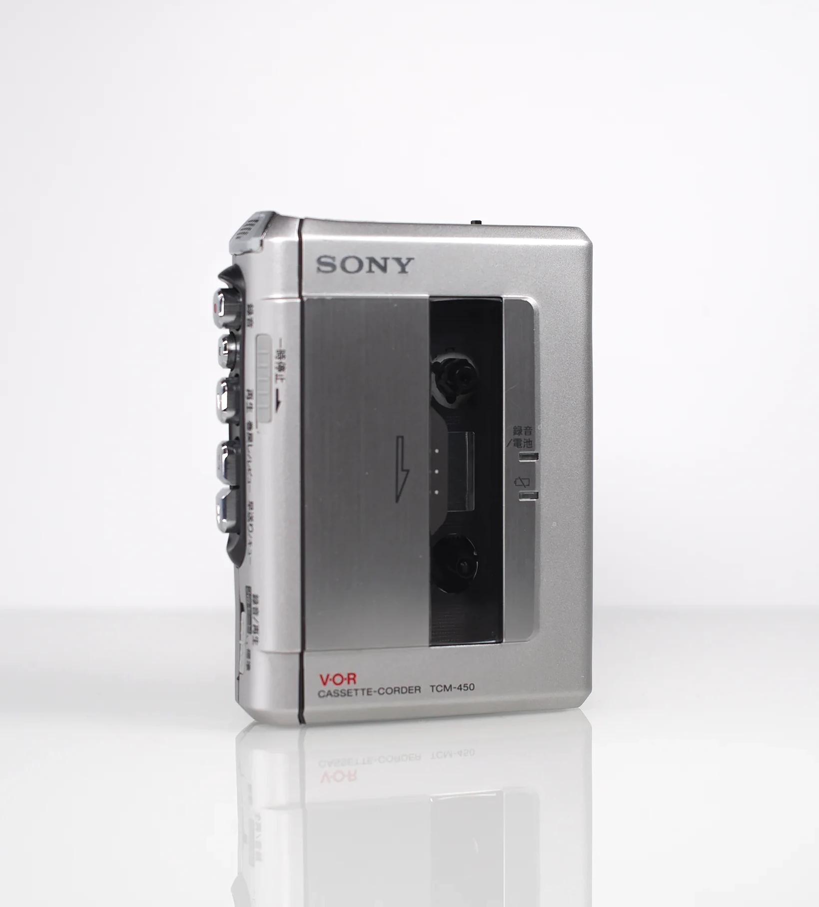 Sony TCM-450 ▷ Walkman.land