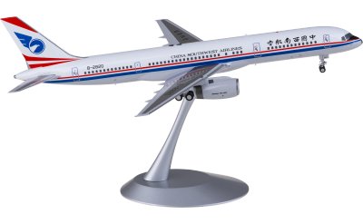 China Southwest Airlines 中国西南航空-飞机模型世界商城