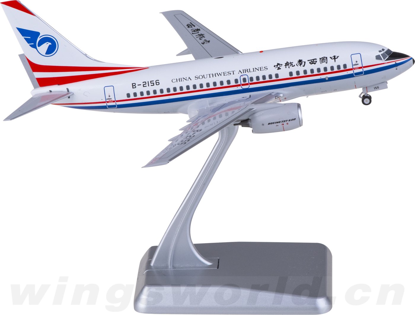希少 中国西南航空公司 ボーイング 737 ボーイング 757 模型 当時物