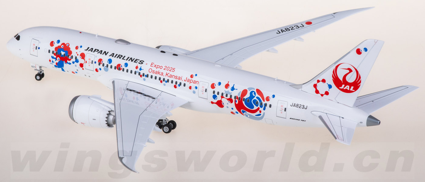 L2098 Japan Airlines Boeing 787-8 JA823J SQ Wings 1:200 -飞机模型世界