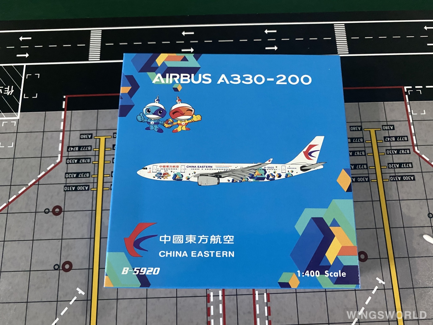 Phoenix 1:400 Airbus A330-200 China Eastern 中国东方航空PH04460 B