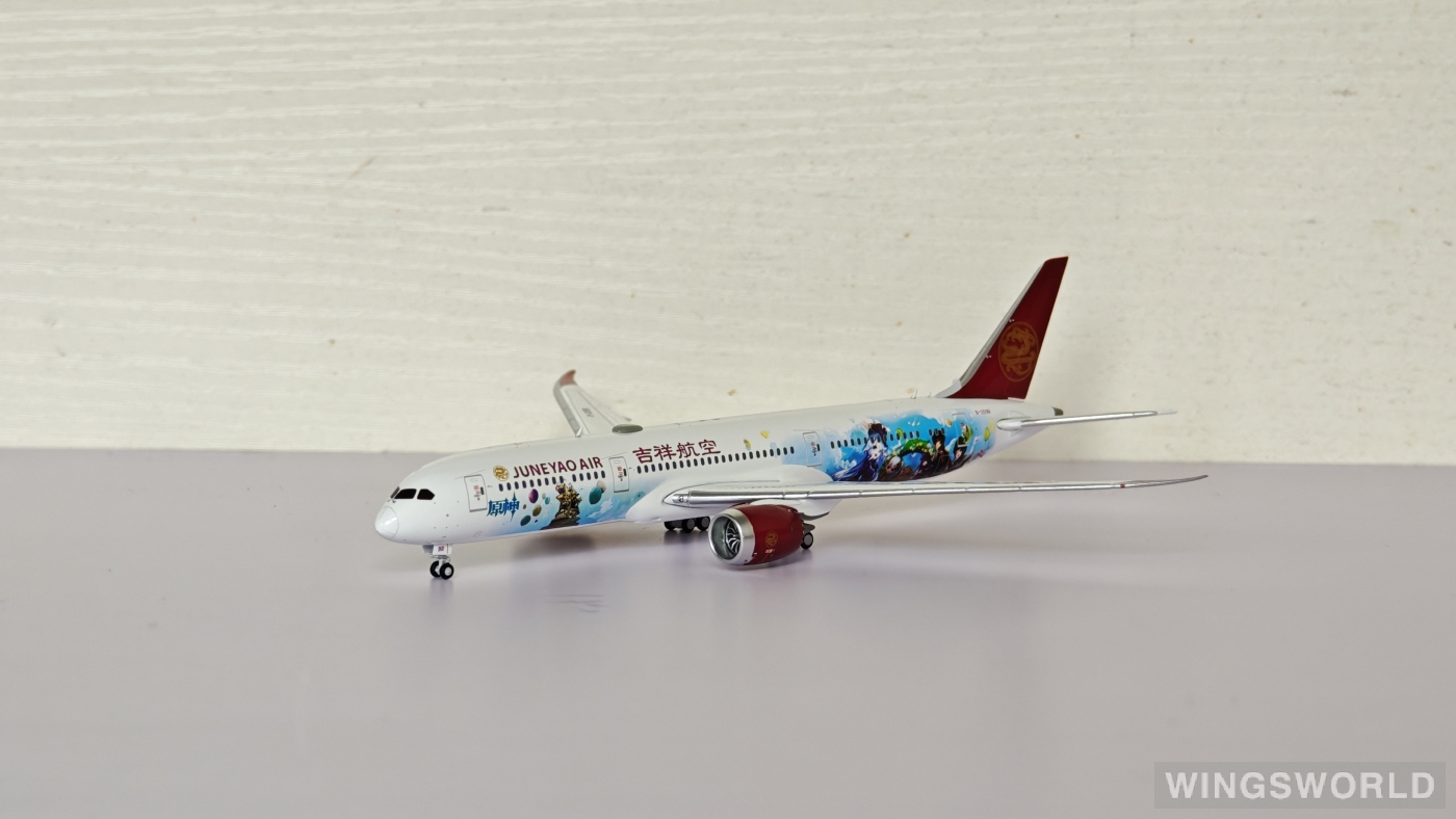 JC Wings 1:400 Boeing 787-9 Juneyao Airlines 吉祥航空XX40222 B
