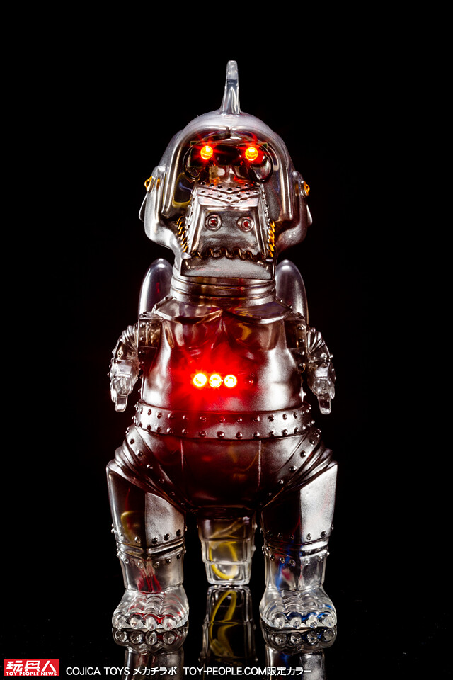 コジカトイズ 機械恐竜獣 メカチラボ（TOY-PEOPLE.COM 限定版） 抽選