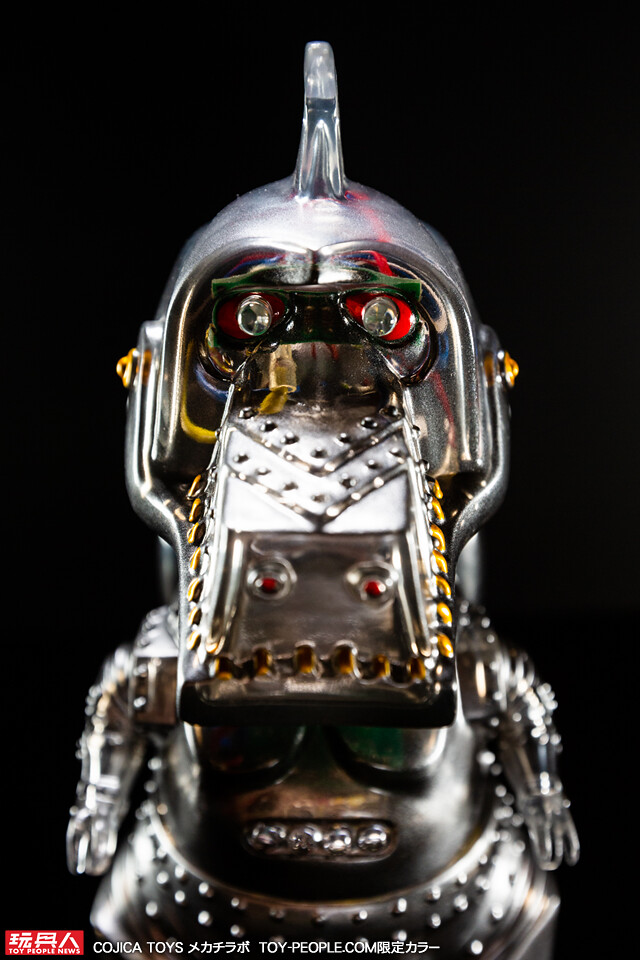 コジカトイズ 機械恐竜獣 メカチラボ（TOY-PEOPLE.COM 限定版） 抽選