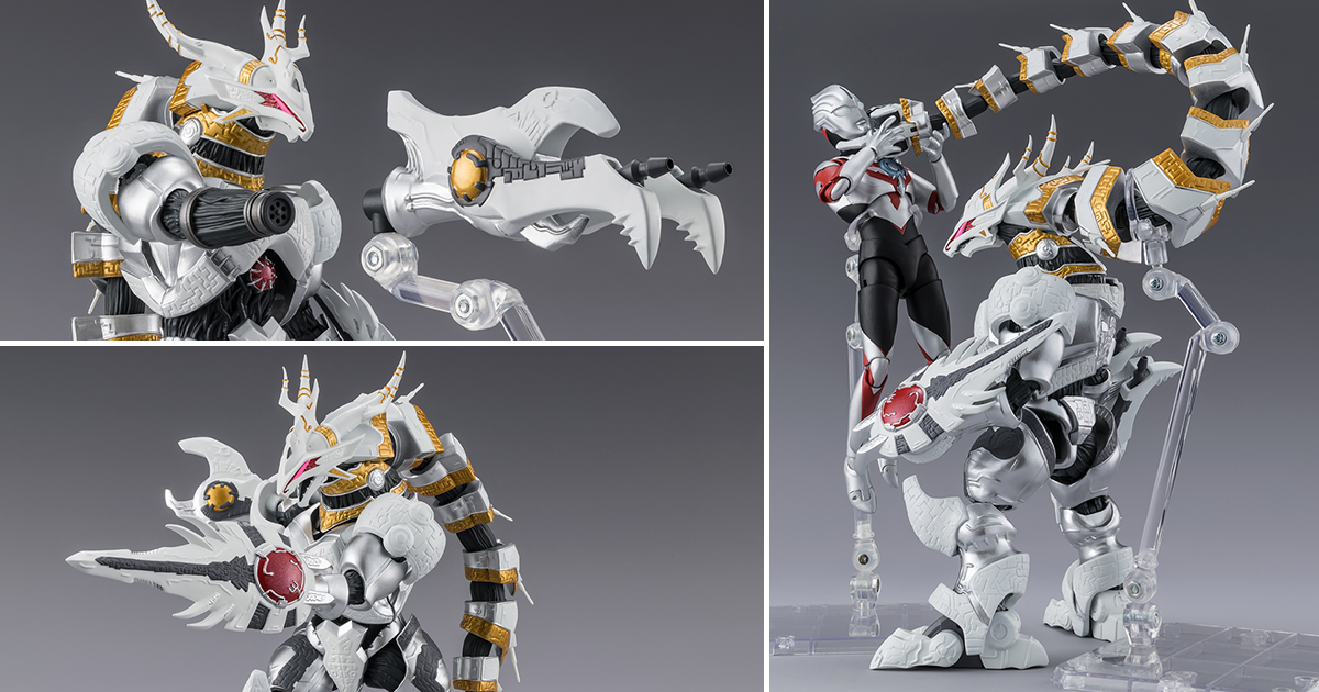 S.H.Figuarts Ultraman 