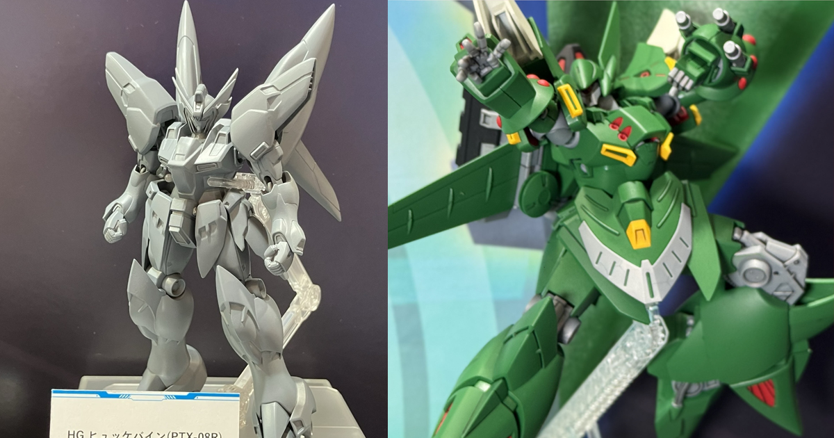 スーパーロボット大戦OG」プラモデル新作『HG ヒュッケバイン（PTX-08R