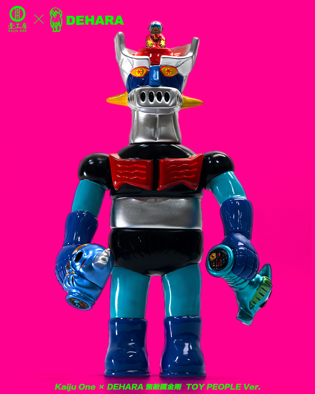 Kaiju One - 人造人間キカイダー ソフビフィギュア 東映正式ライセンス