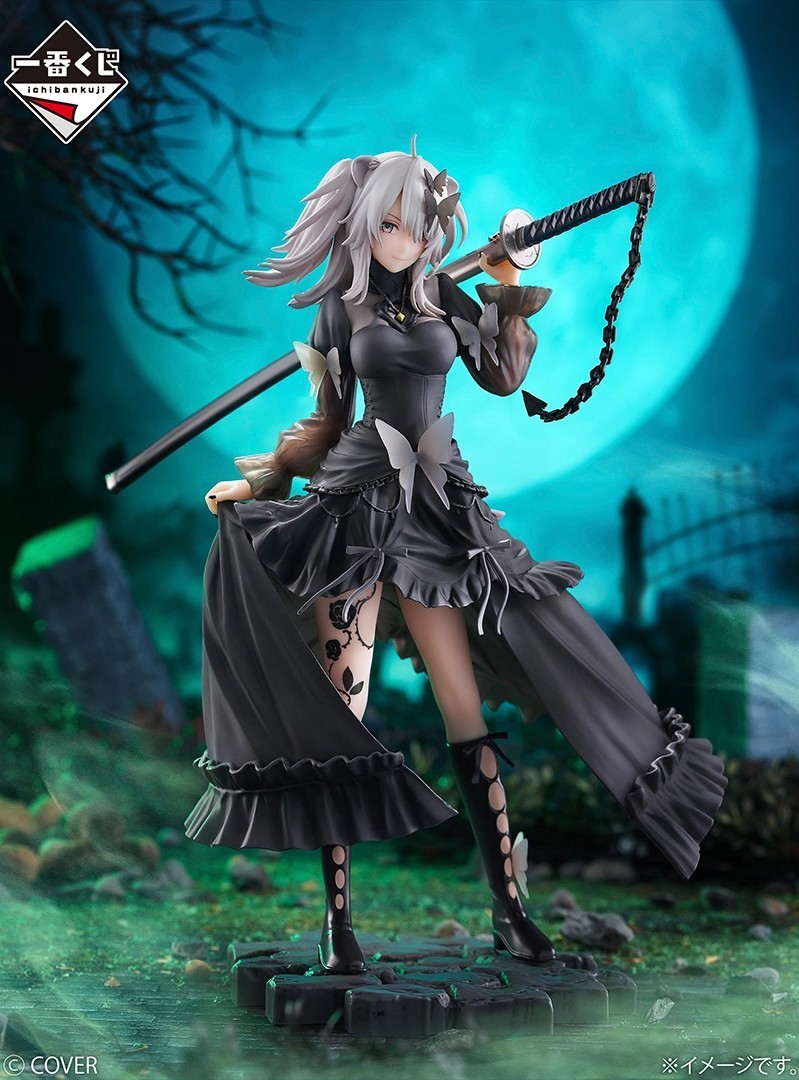 一番くじ ホロライブ 獅白ぼたん フィギュア アクリルビジュアルボード