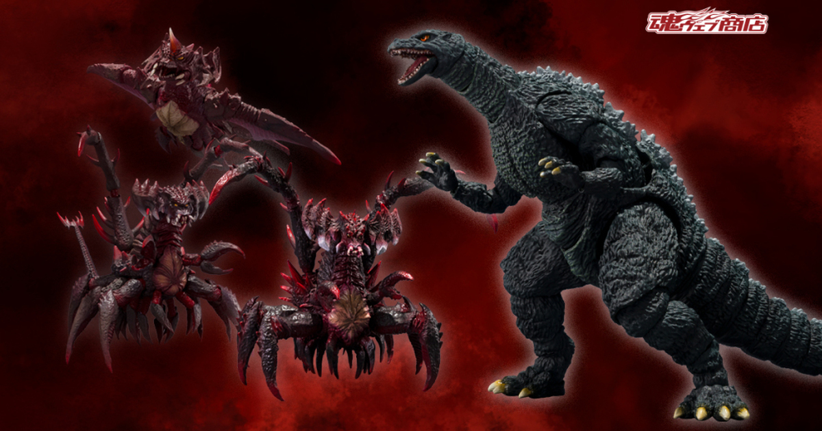 S.H.MonsterArts ゴジラジュニア＆デストロイア エボリューション