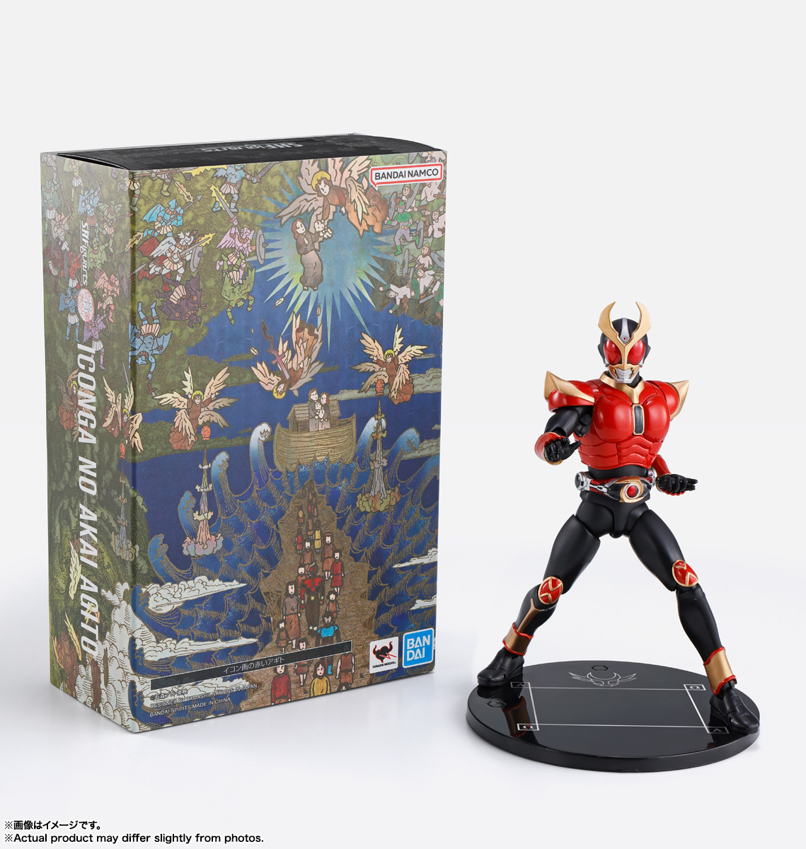 S.H.Figuarts 真骨彫製法『超古代戦士クウガ』仮面ライダークウガ 25