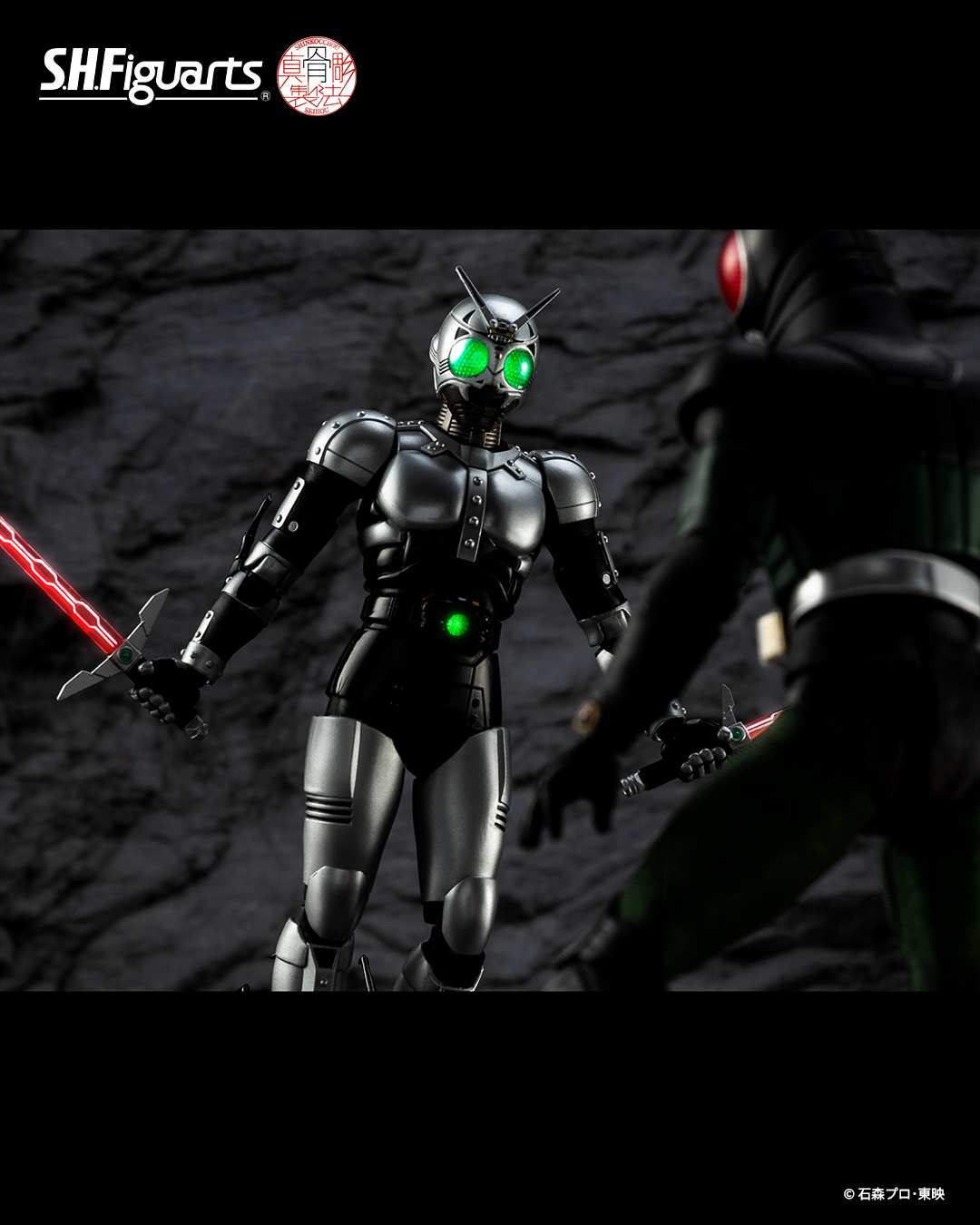 S.H.Figuarts 真骨彫製法「仮面ライダーBLACK／シャドームーン」新規