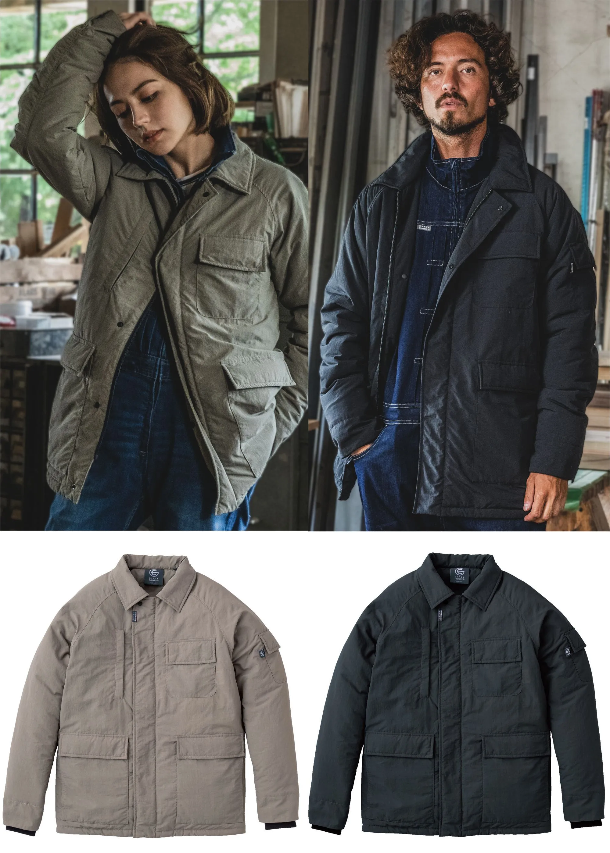 ツナギ・デ・ジャケット エスケー・プロダクト GE-3001 作業着