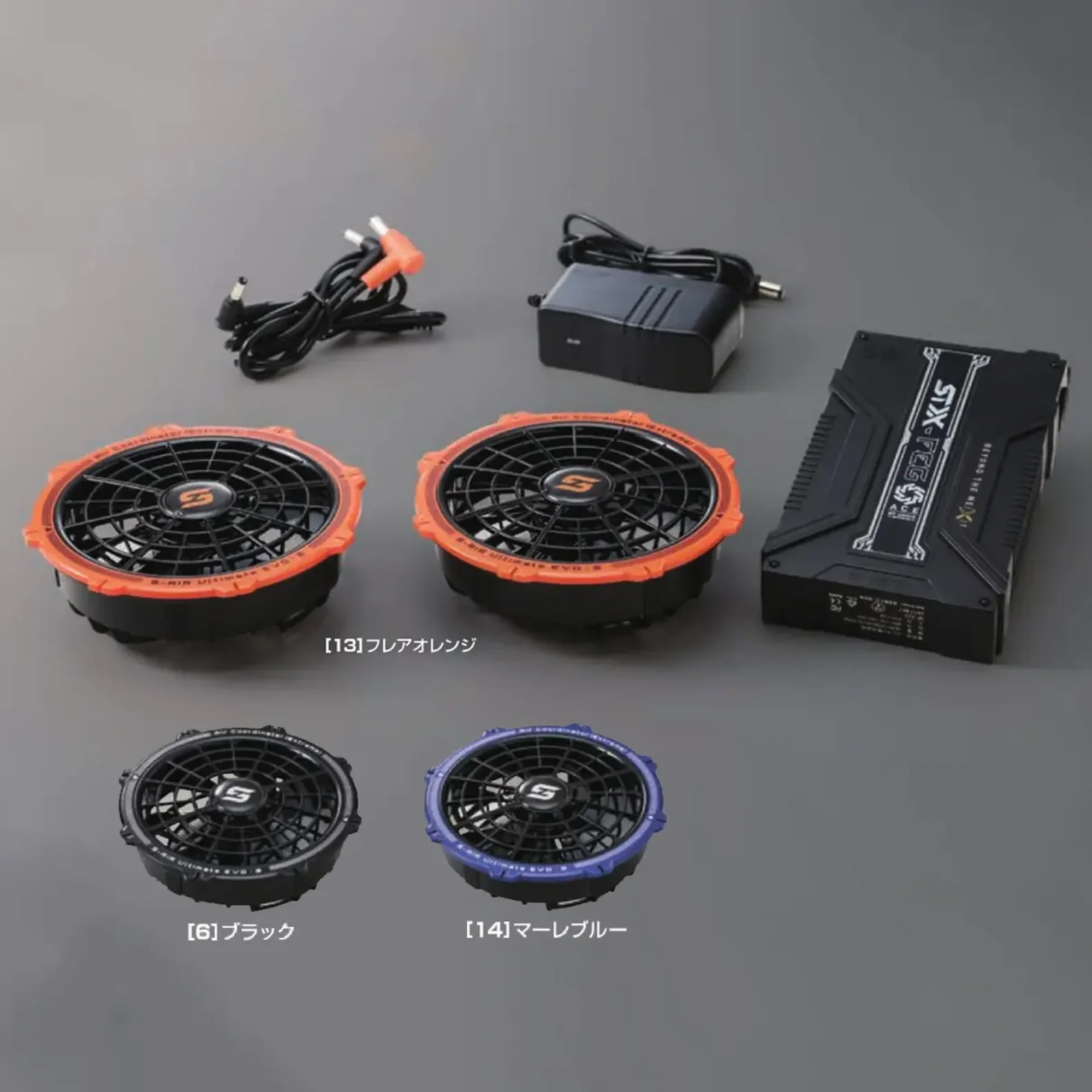 20Vファンバッテリーフルセット シンメン SA-125 作業着・ワーキング