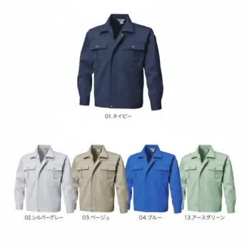 ユニフォーム1.COM 作業服JP 男女ペア 三愛 JOBSARMOR 2025 長袖