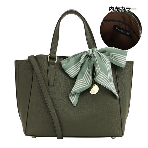 ケスクルデザイン HIGI(ヒギ) ハンドバッグ レディース SH6-006 Quest