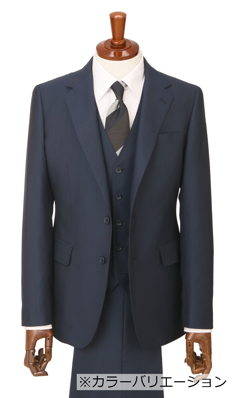 スタイリッシュスーツ【スリーピース】【Plastics Smart】 (142000-92