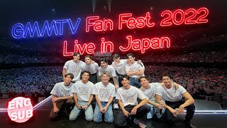 GMMTV FAN FEST 2022 LIVE IN JAPAN｜BL network（タイBLドラマ情報