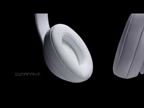 ブルートゥースヘッドホン Beats Studio3 Wireless - Beats Camo