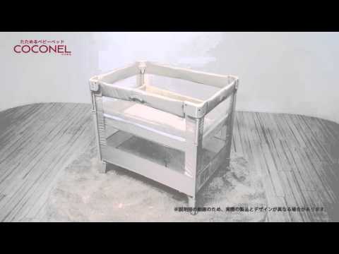 ココネル エアープラス シュークリーム ニューウェルブランズ