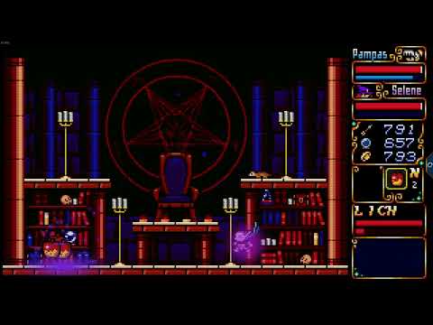 Steam コミュニティ :: Pampas & Selene: The Maze of Demons