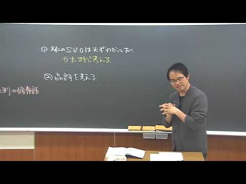 講義サンプル動画 | 医学部学士編入 対策講座 河合塾KALS