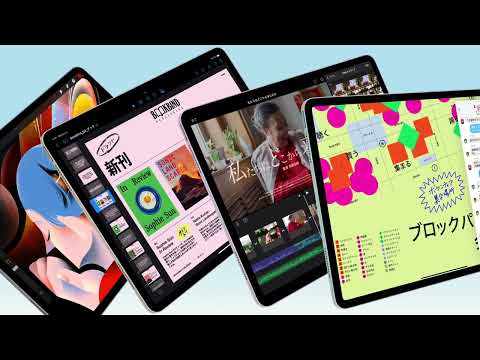 SIMフリー】iPad Air 11（M3） Apple M3 11型 Wi-Fi + Cellularモデル