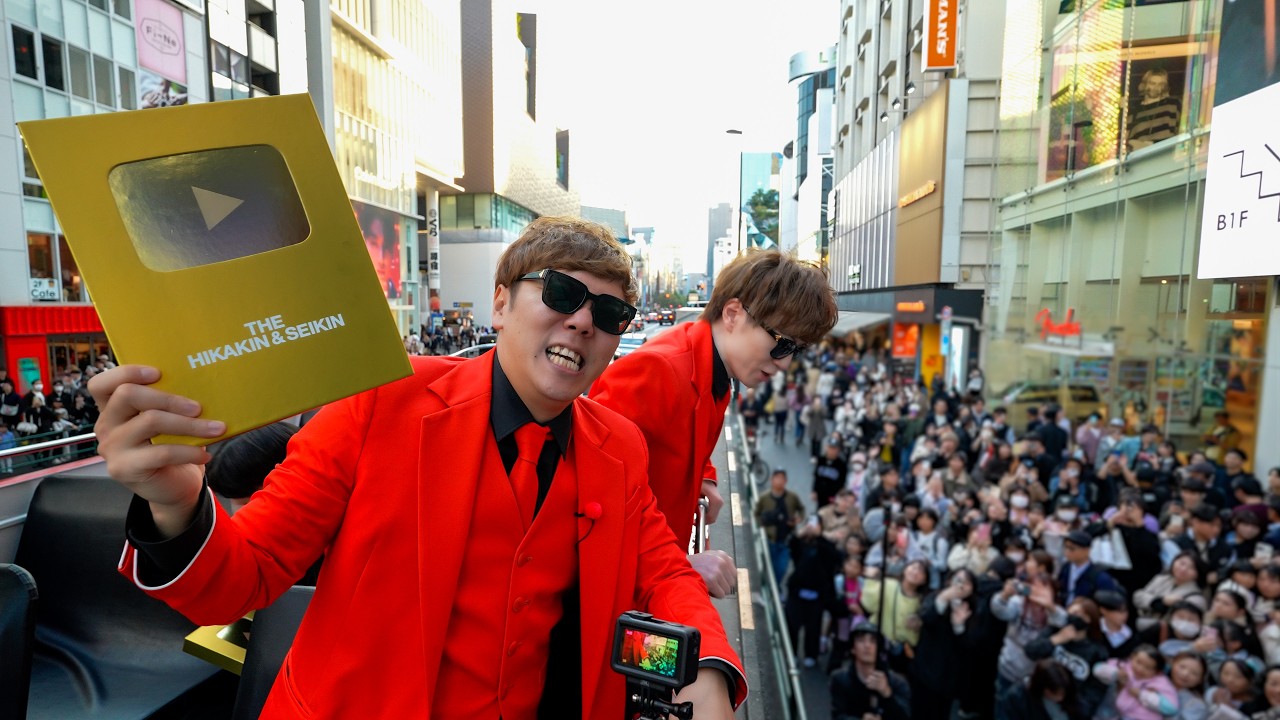 HIKAKIN & SEIKIN、初となるBESTアルバムのリリースが決定！ | UUUM