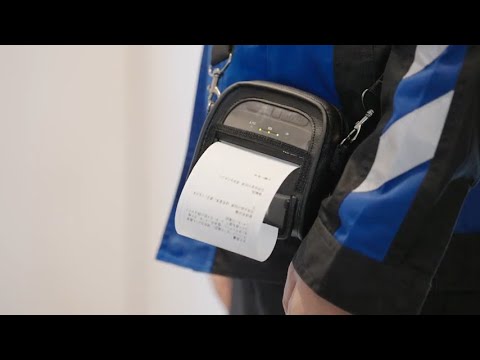 RJ-2035B | モバイルプリンター | ブラザー