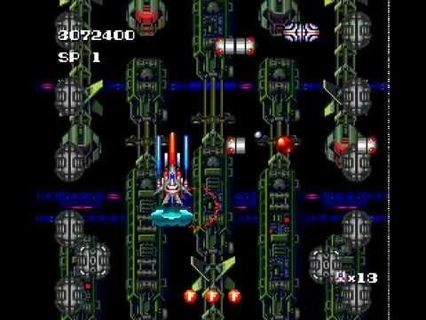 ニチブツ/日本物産「テラクレスタ2〜マンドラーの逆襲」チラシ